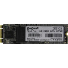Накопитель SSD ExeGate UV500MNextPro+ 256GB M.2 2280 3D TLC (SATA-III) EX280472RUS