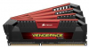 Память DDR-III DIMM 4Gb PC-17000 2133MHz Corsair (CMY16GX3M4A2133C8R) RTL 1.65V