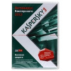 Антивирус Касперского Kaspersky Anti-Virus 2012 Russian Edition. 2-Desktop 1 year Base DVD box (KL11
