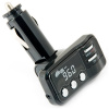 Трансмиттер Ritmix <FMT-A911> (FM Transmitter, передаёт звук на FM-приёмник, RDS, ПДУ, LCD, пит.от п